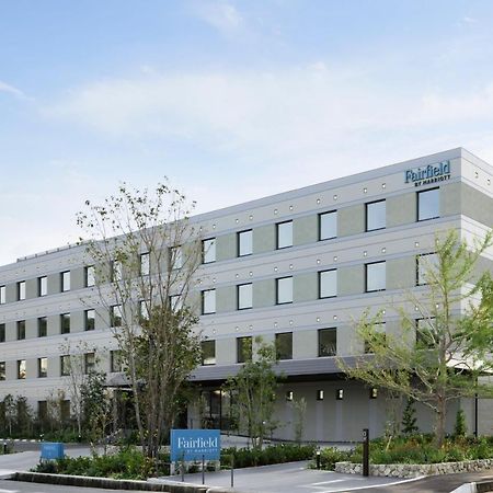 Fairfield By Marriott Hyogo Awaji Fukura Hotel Minamiawaji Eksteriør billede